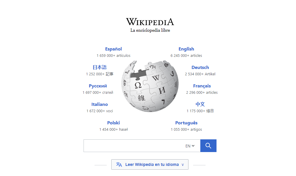Wikipedia Clone
